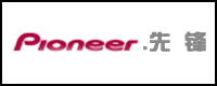 ܇(ch)dC(j)S:hӣЇ(gu)ͶY޹˾ƷPIONEER(h)
