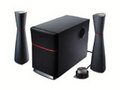 Edifier():e3200