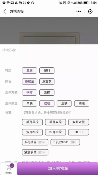 微信圖片_20190529110615_resize.jpg