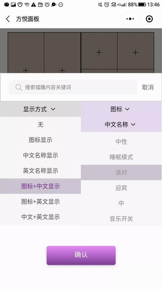 微信圖片_20190529110654_resize.jpg