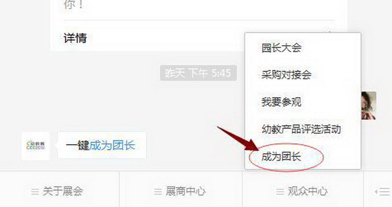圖片7.jpg
