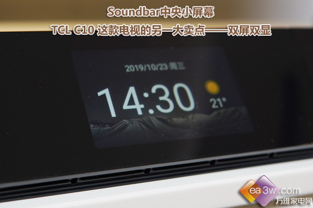 ИI(y)׿QLED+IMAX+pҕTCL C10u(png)y(c)w(yn)ʶ
