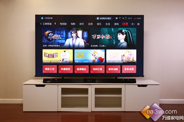 ИI(y)׿QLED+IMAX+pҕTCL C10u(png)y(c)w(yn)ʶ