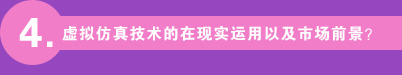 4.̓M漼g(sh)ڬF(xin)(sh)\(yn)ԼЈ(chng)ǰ