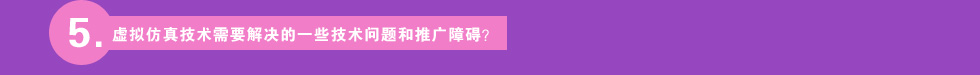 5.̓M漼g(sh)ҪQһЩg(sh)}ƏVϵK