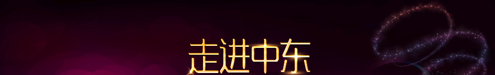 MЖ|Mϰҕ w^Մ_ЇͶӰW(wng)}